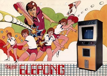 Как родился японский геймдев: от клона Pong до феномена Famicom