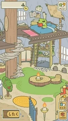 Почему китайские игроки растят «лягушонка‑сына» в Travel Frog